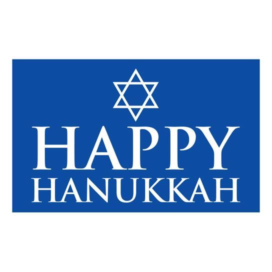 Happy Hanukkah Design Water Transfer Temporary Tattoo(fake Tattoo) Stickers NO.13394