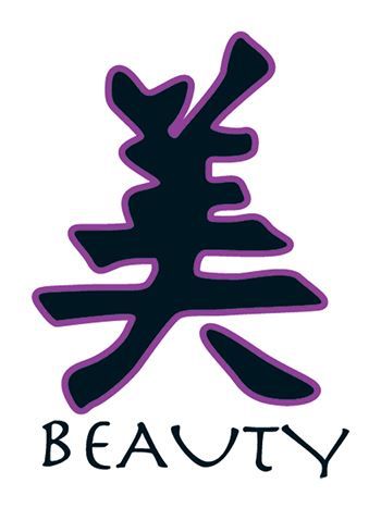Kanji Beauty Design Water Transfer Temporary Tattoo(fake Tattoo) Stickers NO.11850
