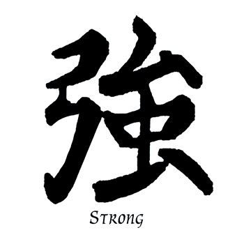 Strong Kanji Design Water Transfer Temporary Tattoo Fake Tattoo Stickers No 11846 900079 1 00 Removable Fake Temporary Water Transfer Tattoo Stickers