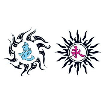 Tribal Dragon and Eternity Design Water Transfer Temporary Tattoo(fake Tattoo) Stickers NO.12198