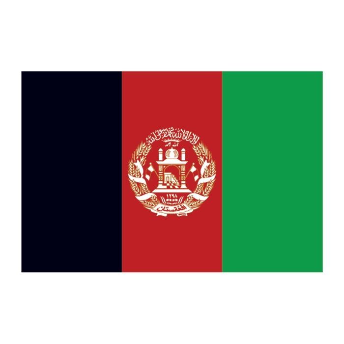 Afghanistan Flag Design Water Transfer Temporary Tattoo(fake Tattoo) Stickers NO.12724