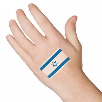 Israel Flag Design Water Transfer Temporary Tattoo(fake Tattoo) Stickers NO.11897