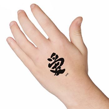 Love Kanji Design Water Transfer Temporary Tattoo(fake Tattoo) Stickers NO.11951